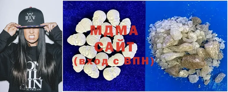 МДМА crystal  закладки  Златоуст 