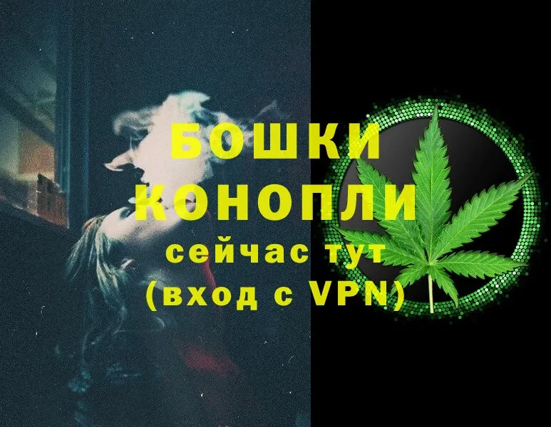 Марихуана OG Kush  дарнет шоп  Златоуст 